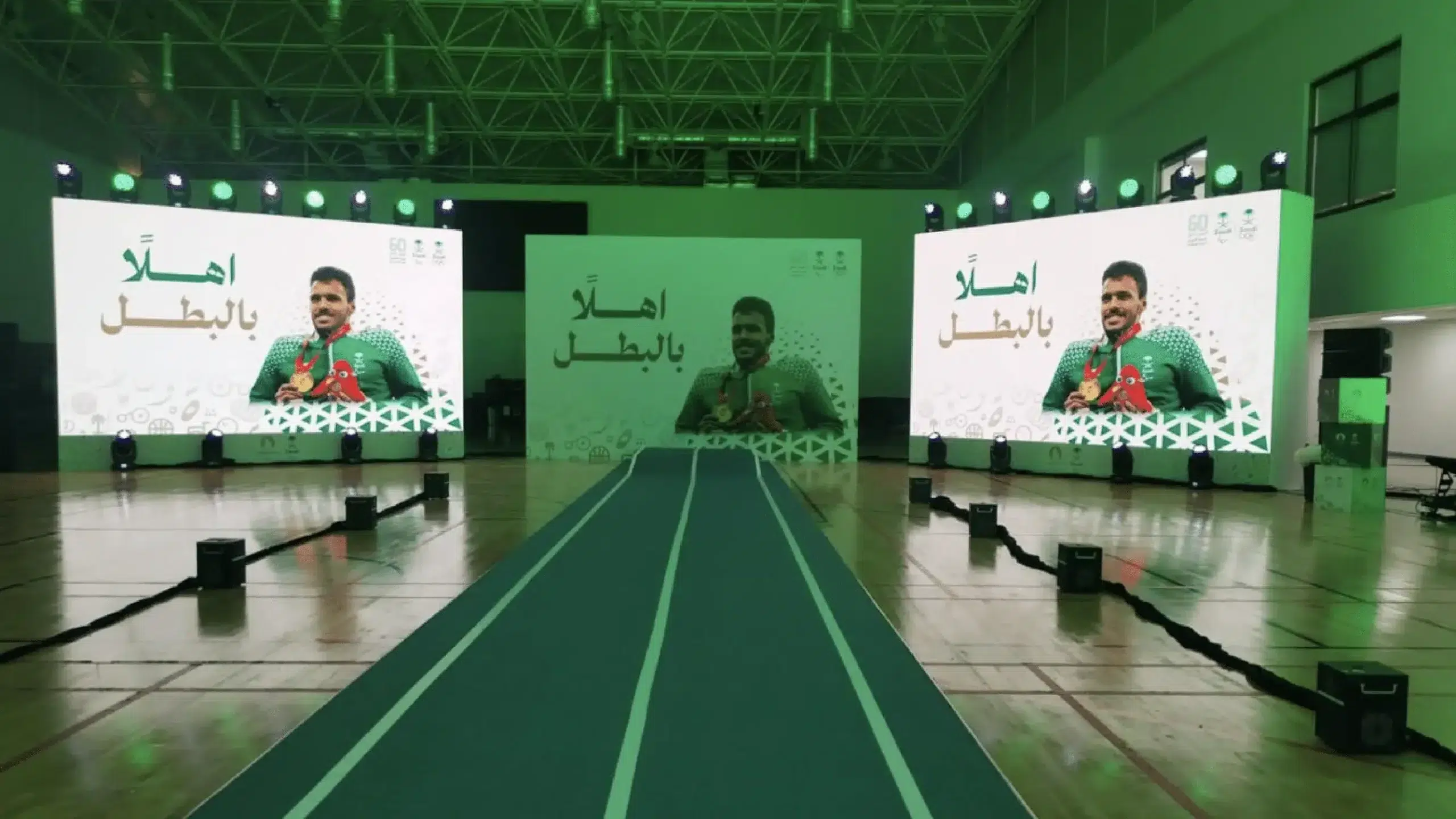 Video Wall 2 WebP